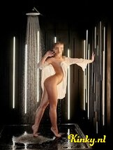 dana-prive-ontvangst-via-kinky-6888b2d7375bfd0013194787