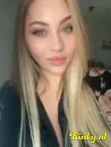 dana-prive-ontvangst-via-kinky-69a1788945f9f40012753253