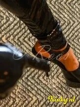 roos-prive-ontvangst-via-kinky-685822c86f455c0013d03ef8