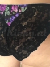 mik-erotische-massage-via-kinky-5cf676666e6fd40016cd1f7e