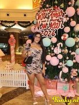 sofia-prive-ontvangst-via-kinky-691cef3ef044d900134e5e0c