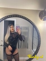 tainá-prive-ontvangst-via-kinky-67739d631cfed900133d665d