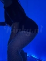 asma-prive-ontvangst-via-kinky-67224fdb79d431001369ab00