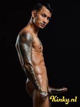 daniel-prive-ontvangst-via-kinky-698c64506058660013432f56