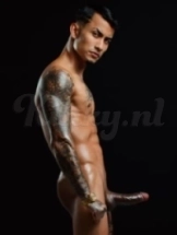 daniel-prive-ontvangst-via-kinky-698c64506058660013432f56