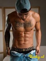 daniel-prive-ontvangst-via-kinky-698ca11768bb0300137e6eeb