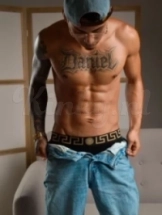 daniel-prive-ontvangst-via-kinky-698ca11768bb0300137e6eeb