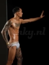 daniel-prive-ontvangst-via-kinky-698ca11a605866001343312c