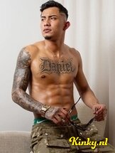 daniel-prive-ontvangst-via-kinky-65b0dde006cb0600121a2938