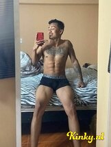 daniel-prive-ontvangst-via-kinky-6581d2338bec2e001277321f