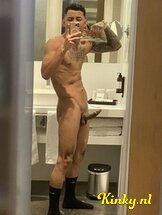 daniel-prive-ontvangst-via-kinky-65b8e53a63ec250012742d34