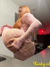 gigy-prive-ontvangst-via-kinky-68e2b7a0f6c6eb0013e5f953