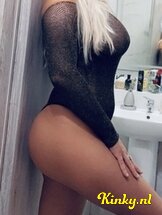 bianca-prive-ontvangst-via-kinky-67af5d695985c30013e490e5