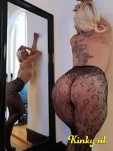 diana-prive-ontvangst-via-kinky-63185d4d5bf33e00125e9bfc