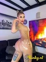 michell-prive-ontvangst-via-kinky-6865294a31f4b00013ba6138