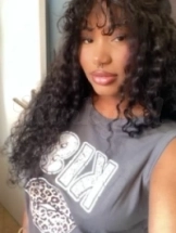 sofia-prive-ontvangst-via-kinky-672c9110715a040014c948ce