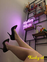 senna-virtual-sex-via-kinky-65e4b453b1b6900019d9ae76
