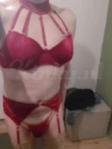 iris-prive-ontvangst-via-kinky-69460c60b6564e00135ef20c