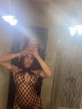 romina-prive-ontvangst-via-kinky-645e36b926f46900123a6e4b