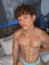 santiago-prive-ontvangst-via-kinky-67054f5b00c41f001333a2cc