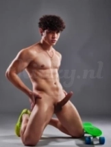 santiago-prive-ontvangst-via-kinky-65ea07933e11690019df29be