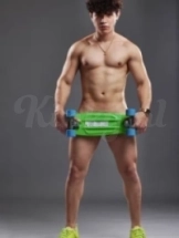 santiago-prive-ontvangst-via-kinky-65eb07843e11690019df2b5c