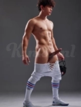 santiago-prive-ontvangst-via-kinky-65ea0793280f830019184971