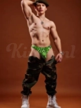 santiago-prive-ontvangst-via-kinky-6386a18a6c95690012361378