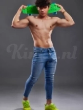 santiago-prive-ontvangst-via-kinky-65ea081091cfbd001a7911ef