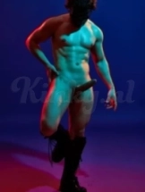 santiago-prive-ontvangst-via-kinky-640a56ad60e9d10013681a02