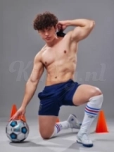 santiago-prive-ontvangst-via-kinky-65ea0858b1b6900019d9b940