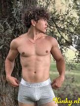 santiago-prive-ontvangst-via-kinky-68c1b048f6c6eb0013e5ce67