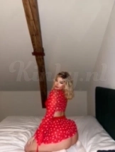 barbie-prive-ontvangst-via-kinky-69495fcb09c5f0001327d578