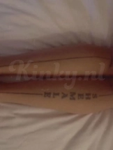 camille-prive-ontvangst-via-kinky-695f87bf34f21f0013e4b47c