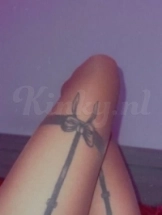 camille-prive-ontvangst-via-kinky-693393fe5d9345001381cfae