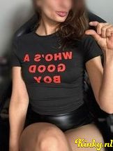 emma-virtual-sex-via-kinky-68c3df1d4884f30013e886b2