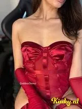 emma-virtual-sex-via-kinky-6938112d11532400138687e7