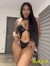 aurora-prive-ontvangst-via-kinky-695680003474f4001289b331