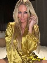 goldykim-virtual-sex-via-kinky-694677b2194ec600140fcb89