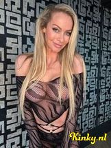 goldykim-virtual-sex-via-kinky-694677b64260d70013a48e17