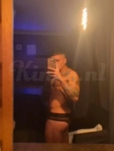 mathias-prive-ontvangst-via-kinky-699487c44e5a660012d0f747