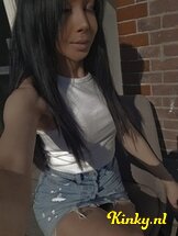 noor-erotische-massage-via-kinky-68236fe79e10cc0013442b7b