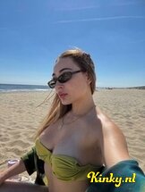 sofy-prive-ontvangst-via-kinky-6841d1df6f455c0013d0191f