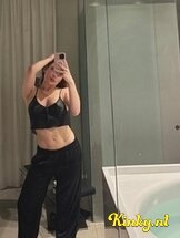 sofy-prive-ontvangst-via-kinky-682edfe1b04b8d00132db375