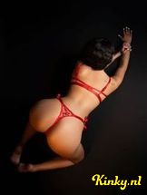 sara-prive-ontvangst-via-kinky-696d55856b12d80013143385