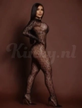 arianna-prive-ontvangst-via-kinky-66ada8ef4079bc0013d77d81