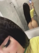 megan-virtual-sex-via-kinky-6616eac1656017001bc65f78