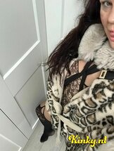 luna-virtual-sex-via-kinky-6884fab729a2270013612e9f