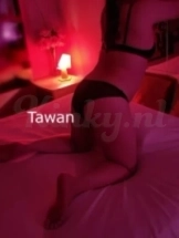 sainam-thai-massage-massagesalon-in-rotterdam-67b4e741ac9c950013abf2de