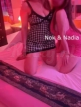 sainam-thai-massage-massagesalon-in-rotterdam-67b4e7673b24a00014261ec5